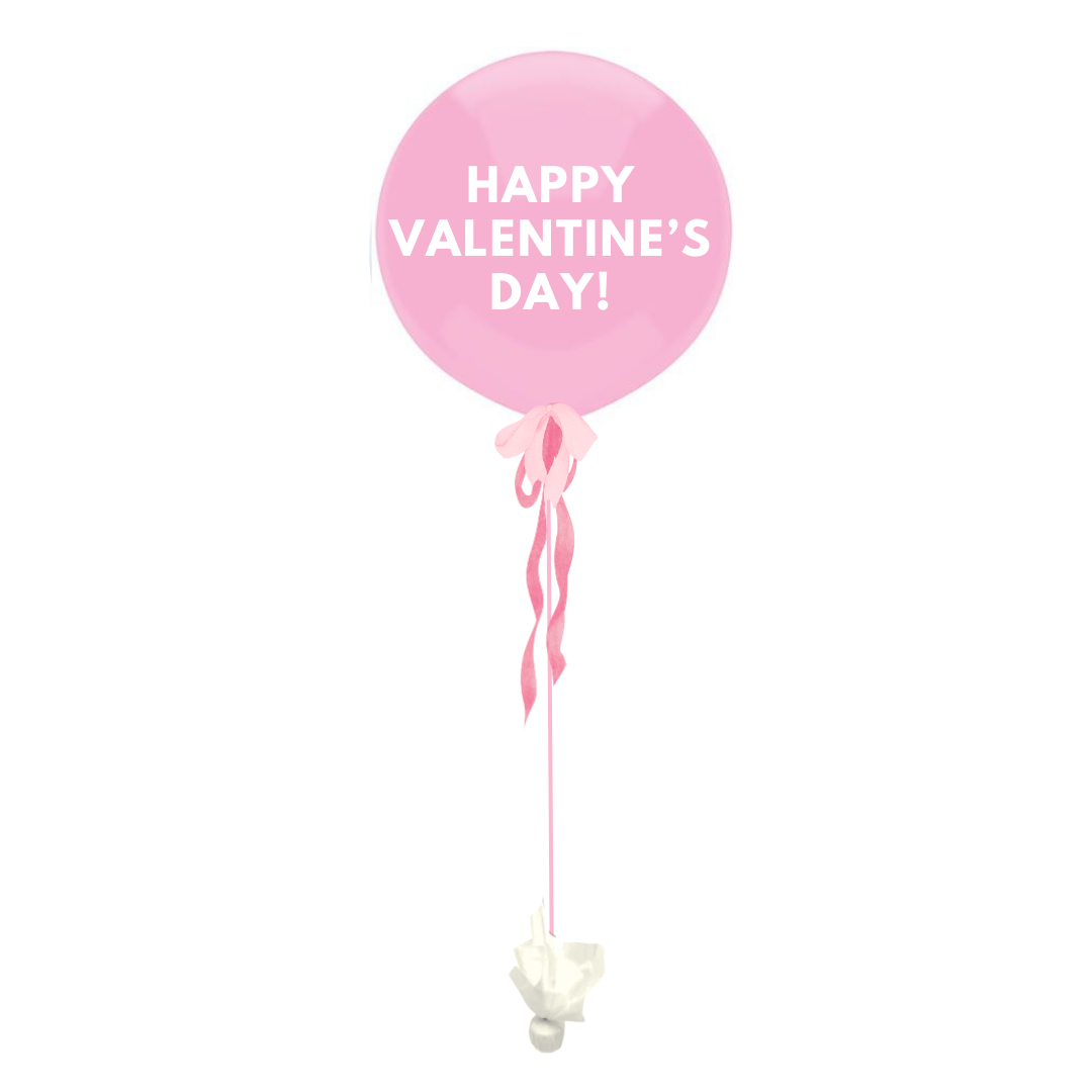 Happy Valentine's Day Giant Gift Balloon