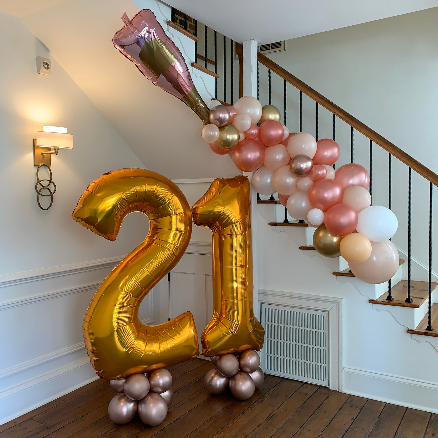 Small Satin Rose Gold Latex Balloon (11 Inch)