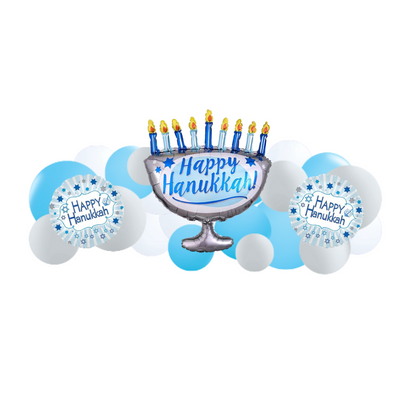 LIMITED EDITION: 5' Hanukkah Whimsical Balloon Garland