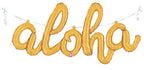 Gold Hooray, Aloha, Fiesta Script Balloon Banners (options available)