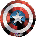 Avengers Captain America Shield Balloon (28 Inch)