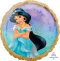 Disney Princess Jasmine Balloon (18 Inch)