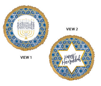 happy hanukkah foil balloon with printed 