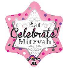 Celebrate Bar/Bat Mitzvah Star Jr. Shapes