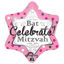 Celebrate Bar/Bat Mitzvah Star Jr. Shape
