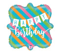 Happy Birthday Banner Balloon (18 Inch)